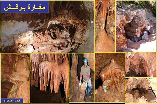 رحلات قيصر الصحراء الرمضانية في الطبيعة