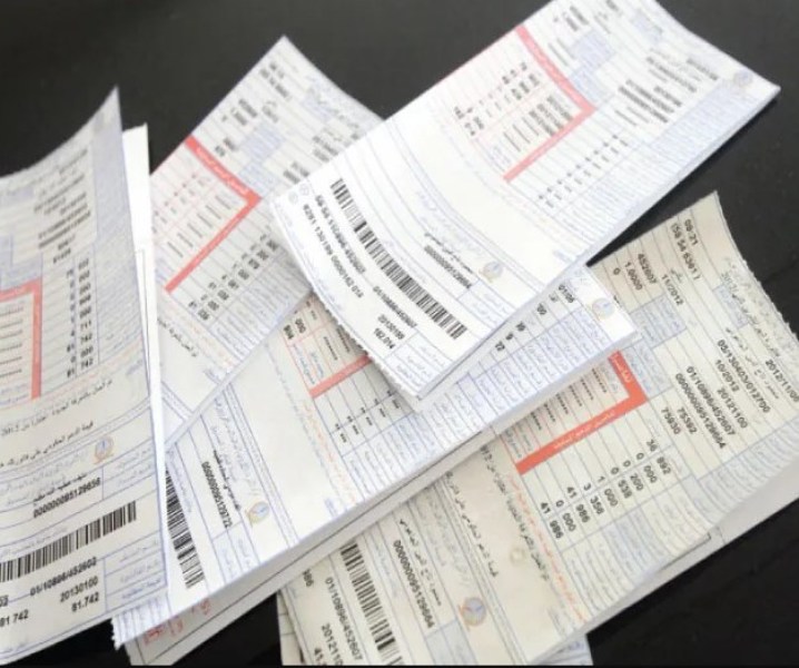 تثبيت فرق أسعار الوقود في فاتورة