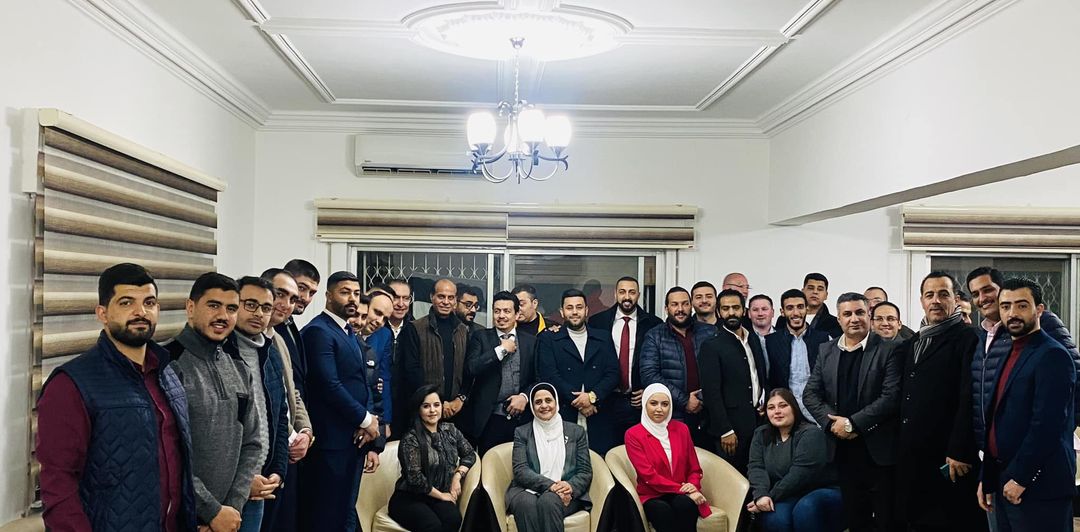 شباب من حزب الميثاق يعقدون اجتماعا