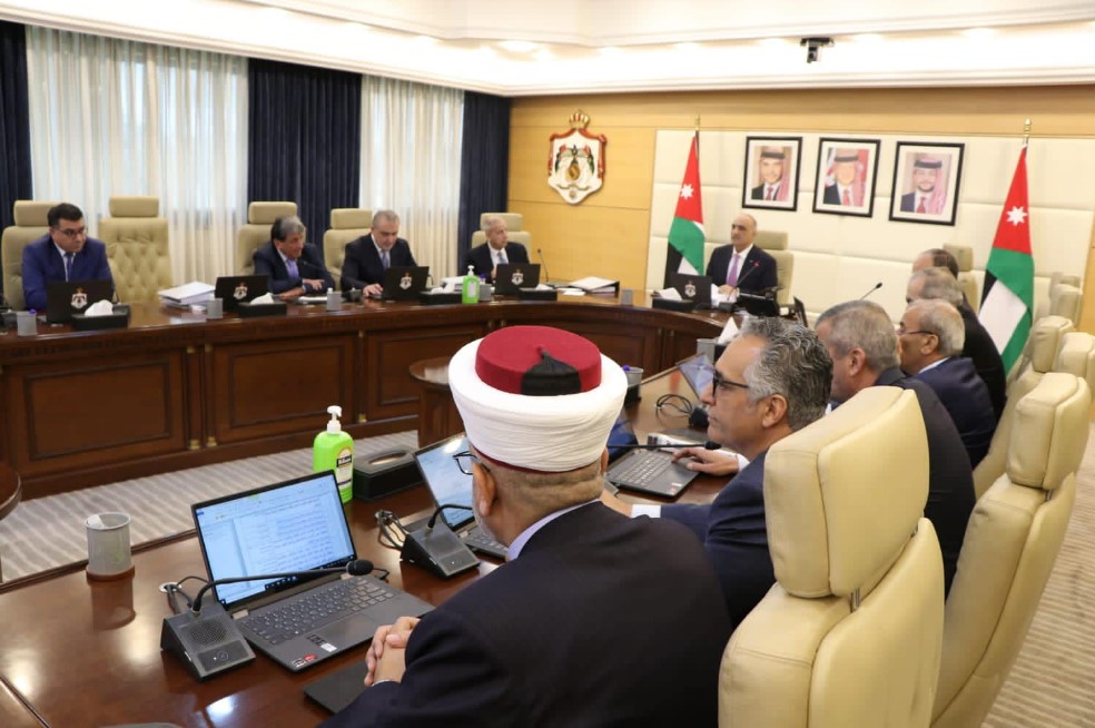 4 قرارات في جلسة مجلس الوزراء..