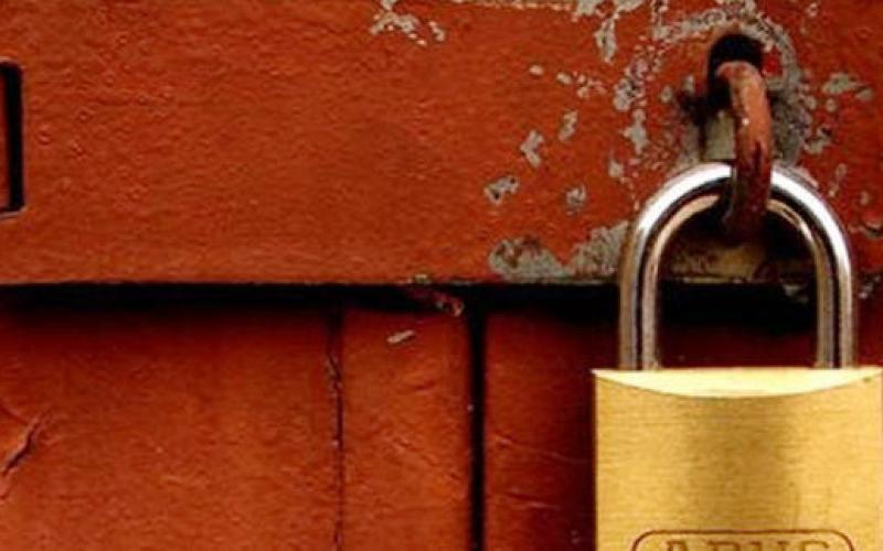 إغلاق وإيقاف 5 منشآت عن العمل