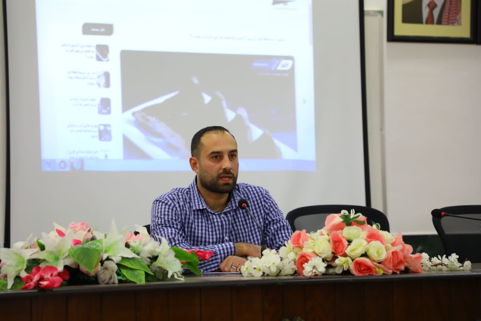 ورشة عن كيفية التحقق من المعلومات