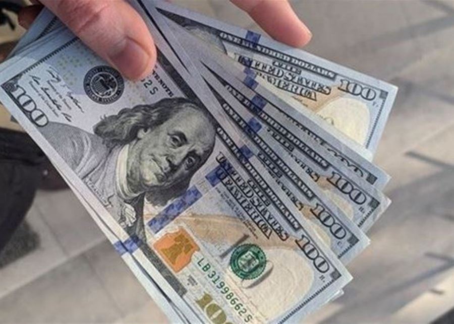 الأردن يصدر سندات يوروبوند بقيمة 1.25