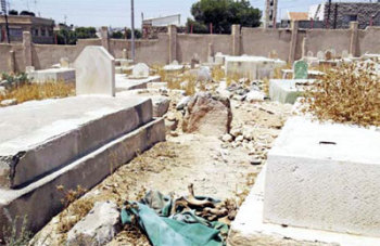 خطة لصيانة عدد من المقابر في