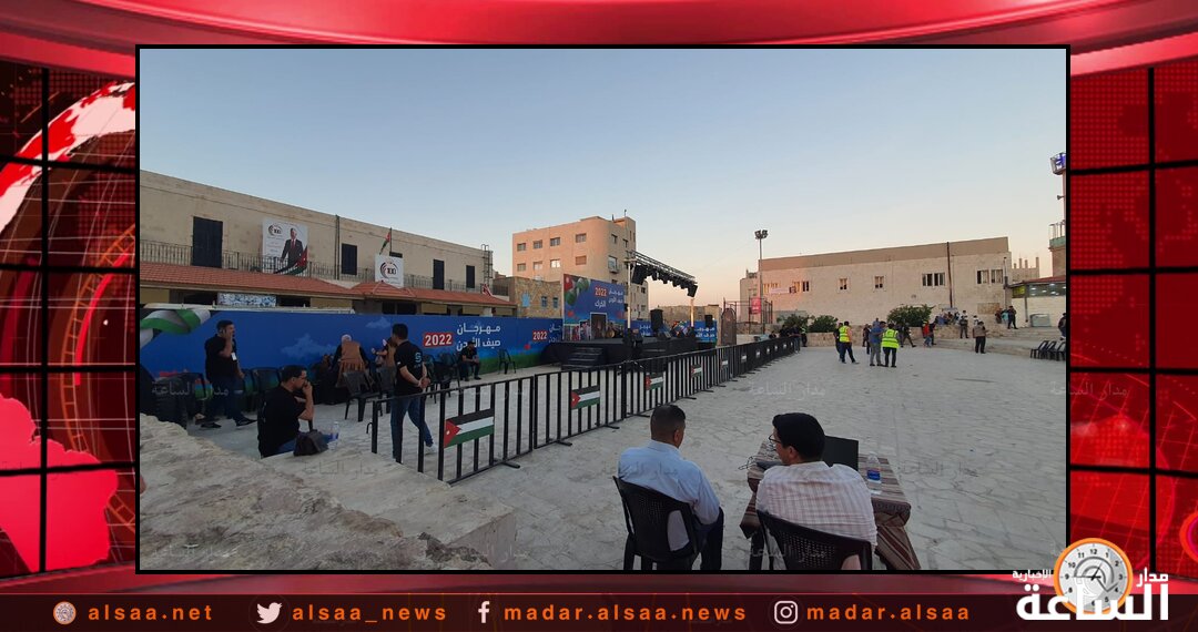 انطلاق برامج وفعاليات رمضانيات بالكرك