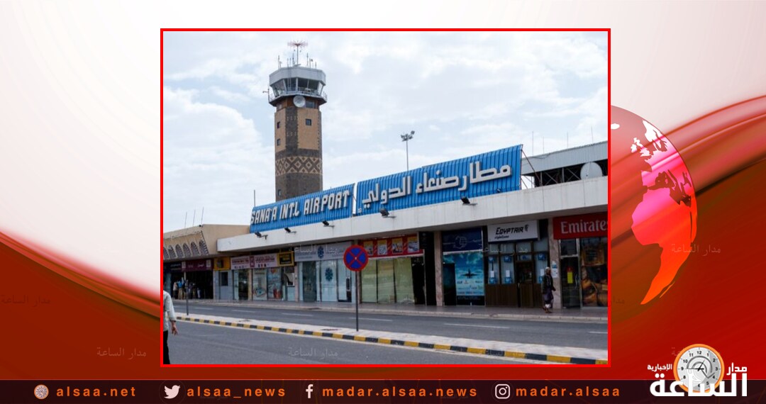 وفد سعودي عماني إلى صنعاء لبحث