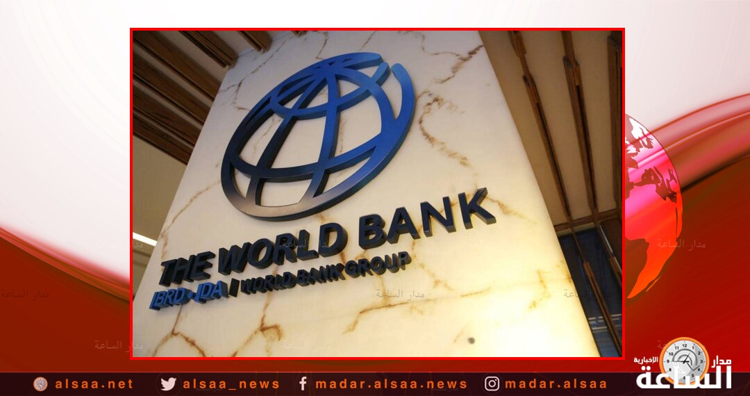 البنك الدولي: انعدام الأمن الغذائي أزمة