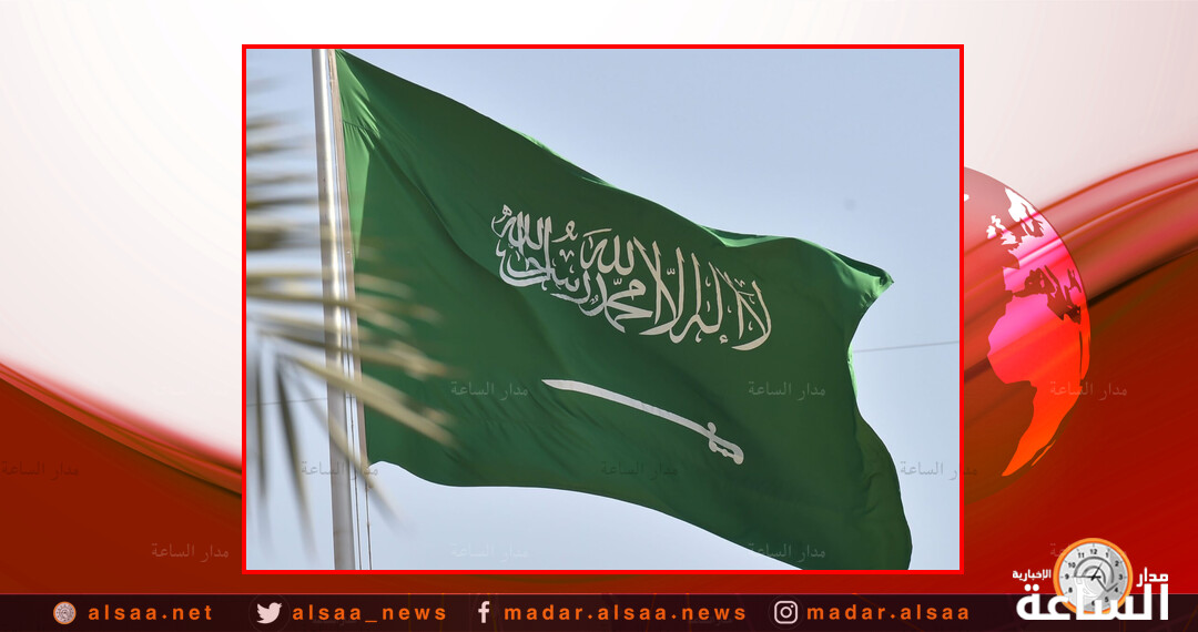 السعودية تبدأ توطين قطاع ومهن الاستشارات