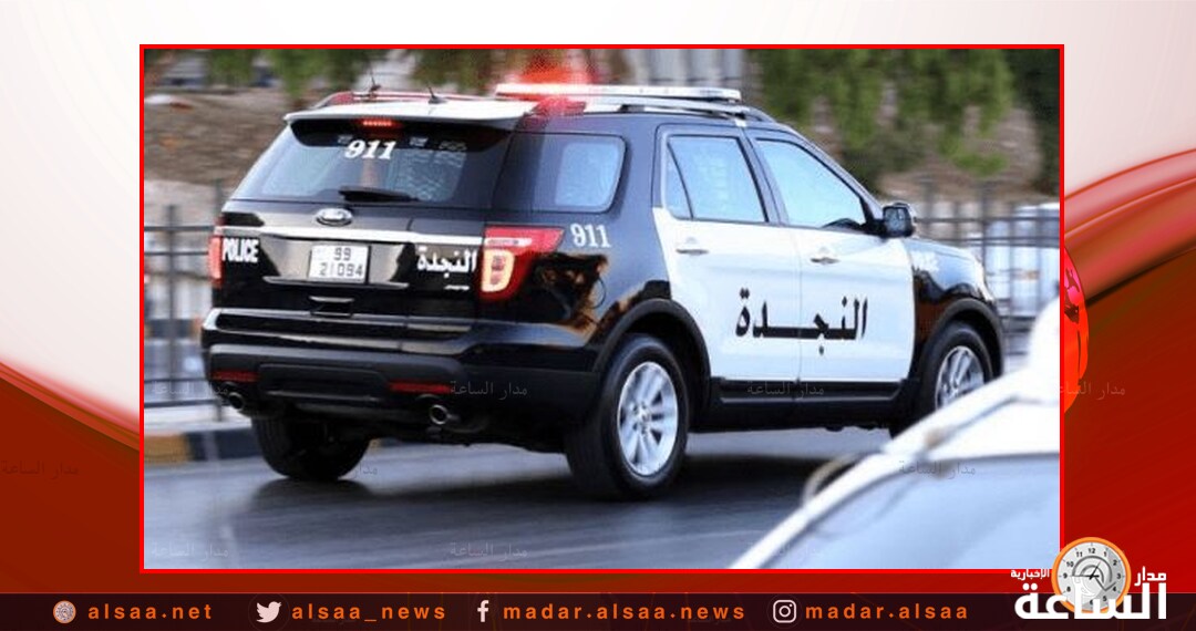 جثة شاب ثلاثيني داخل منزله في