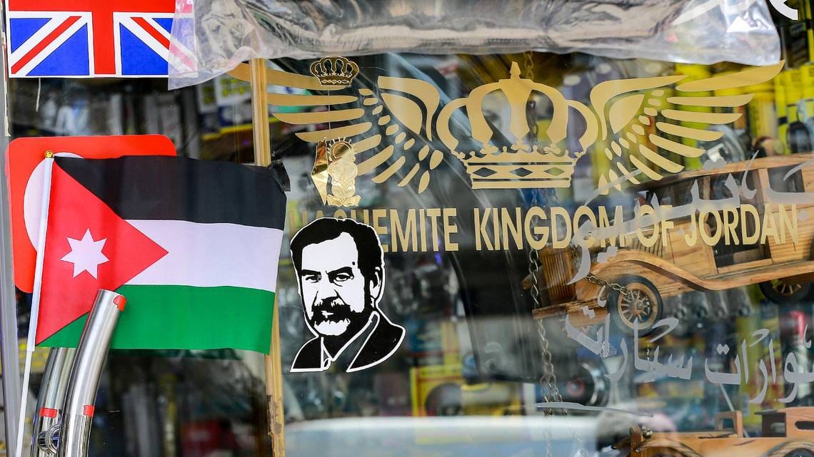 ا ف ب: بعد 20 عاما