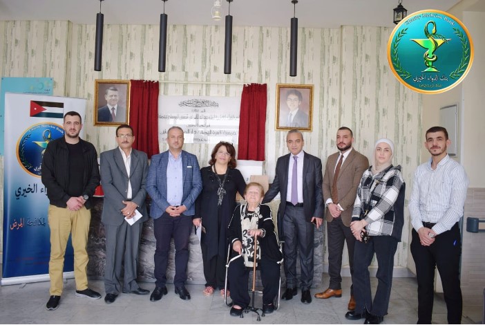 بنك الدواء الخيري ينظم يوما طبيا