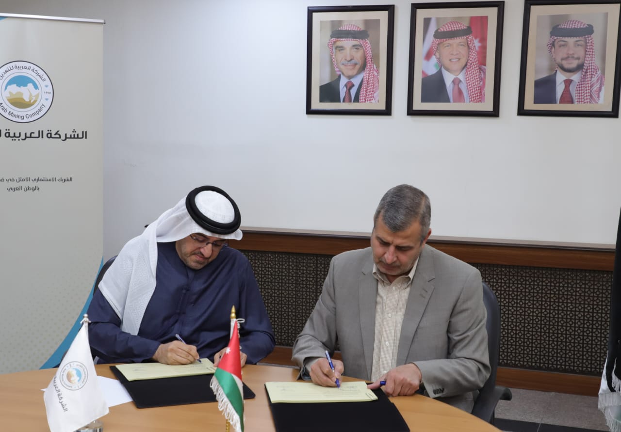 الخرابشة: لن نسمح بتصدير الفوسفات من