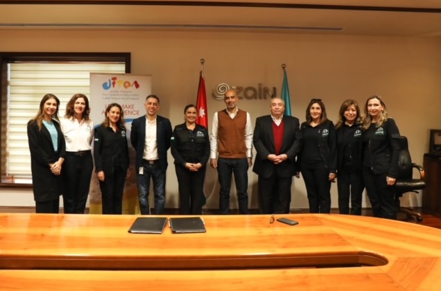 زين توقع مذكرة تفاهم مع مبادرة