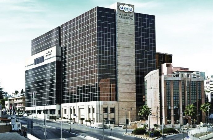 البنك العربي يجدد دعمه لتكية أم