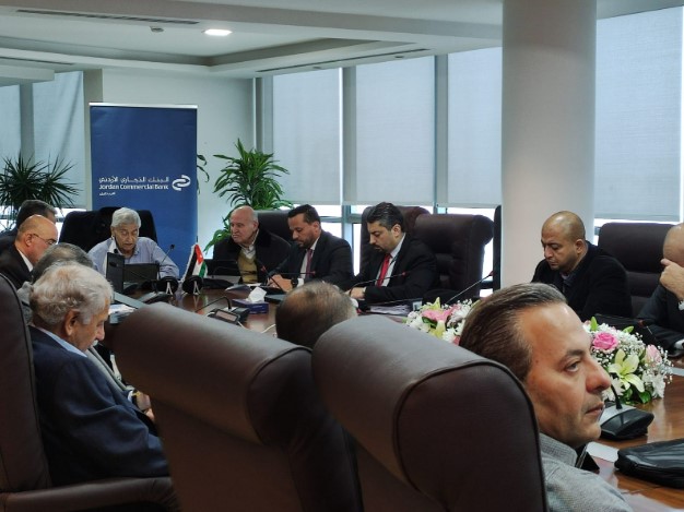 الهيئة العامة توافق على توزيع أرباح