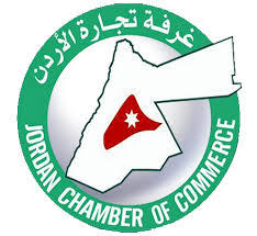 تجارة الأردن: الدفع الإلكتروني مشروع وطني