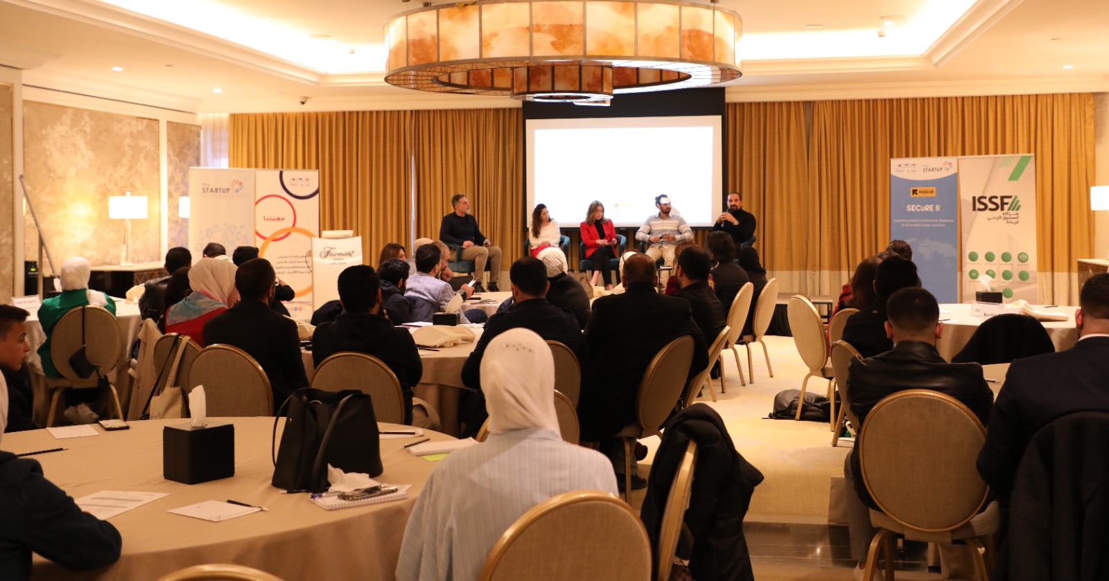 58 شركة ناشئة تنضم إلى حاضنة