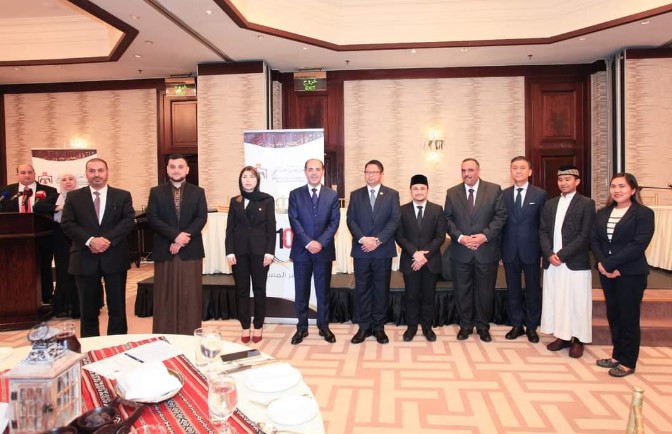 جامعة العلوم الإسلامية العالمية تحصل على