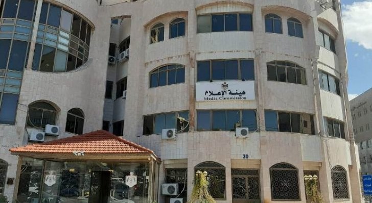 هيئة الإعلام تعمم: الرجوع للهيئة المستقلة