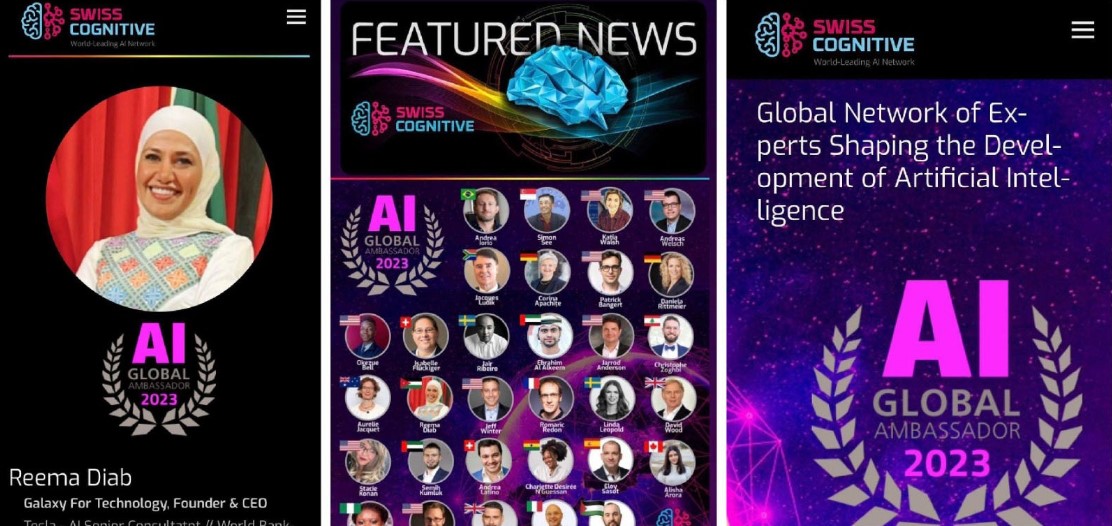 حاملة أرفع جائزة سوسرية.. الأردنية دياب