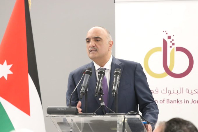 الخصاونة: البنوك الأردنية أدت دورا مركزيا