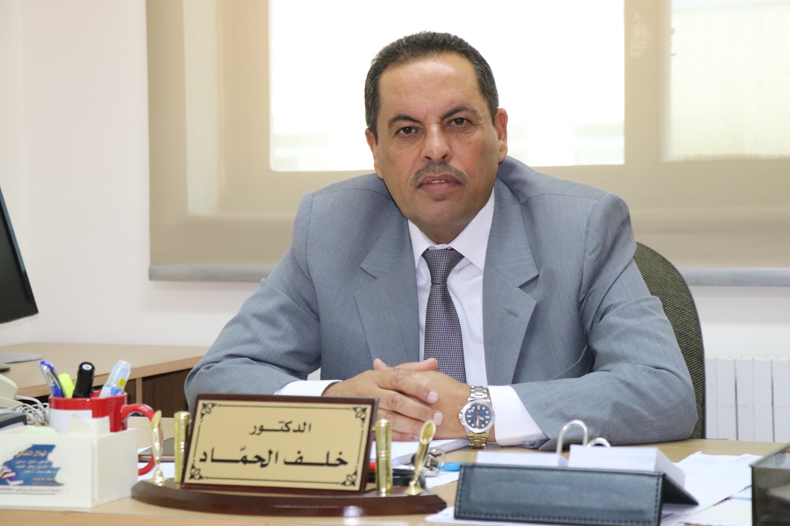 ترقية الدكتور خلف الحمّـاد لأستاذ مشارك