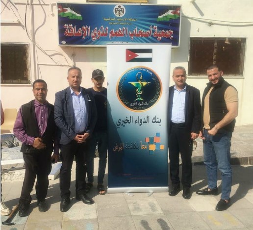 بنك الدواء الخيري يطلق حملة خلينا