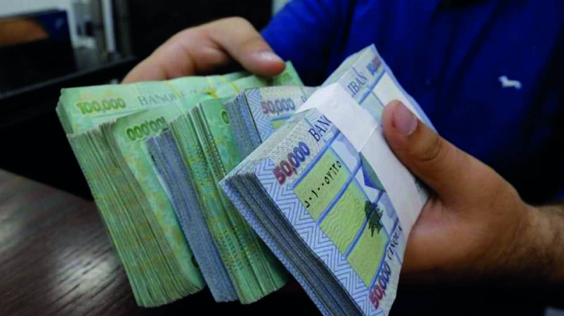 مجلس الوزراء اللبناني يقرر زيادة رواتب