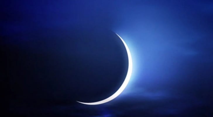 السعودية تدعو لتحري هلال شوال