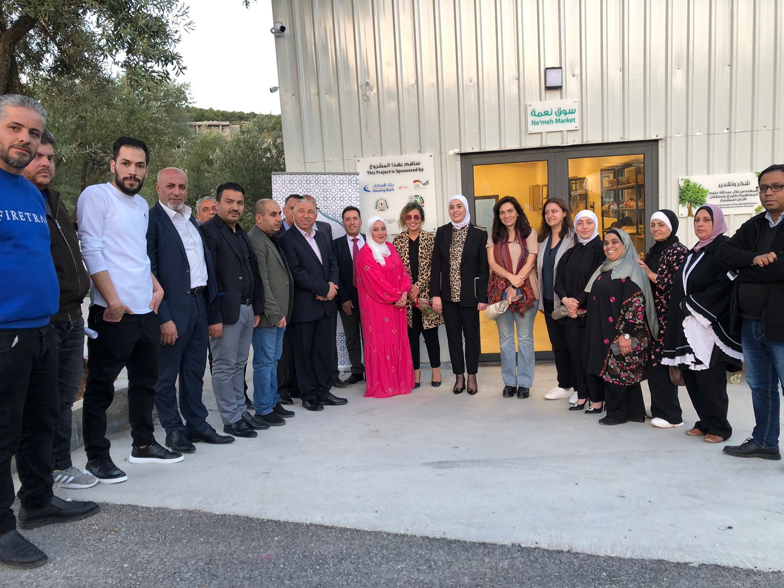 بني مصطفى تشارك الأشقاء في دور