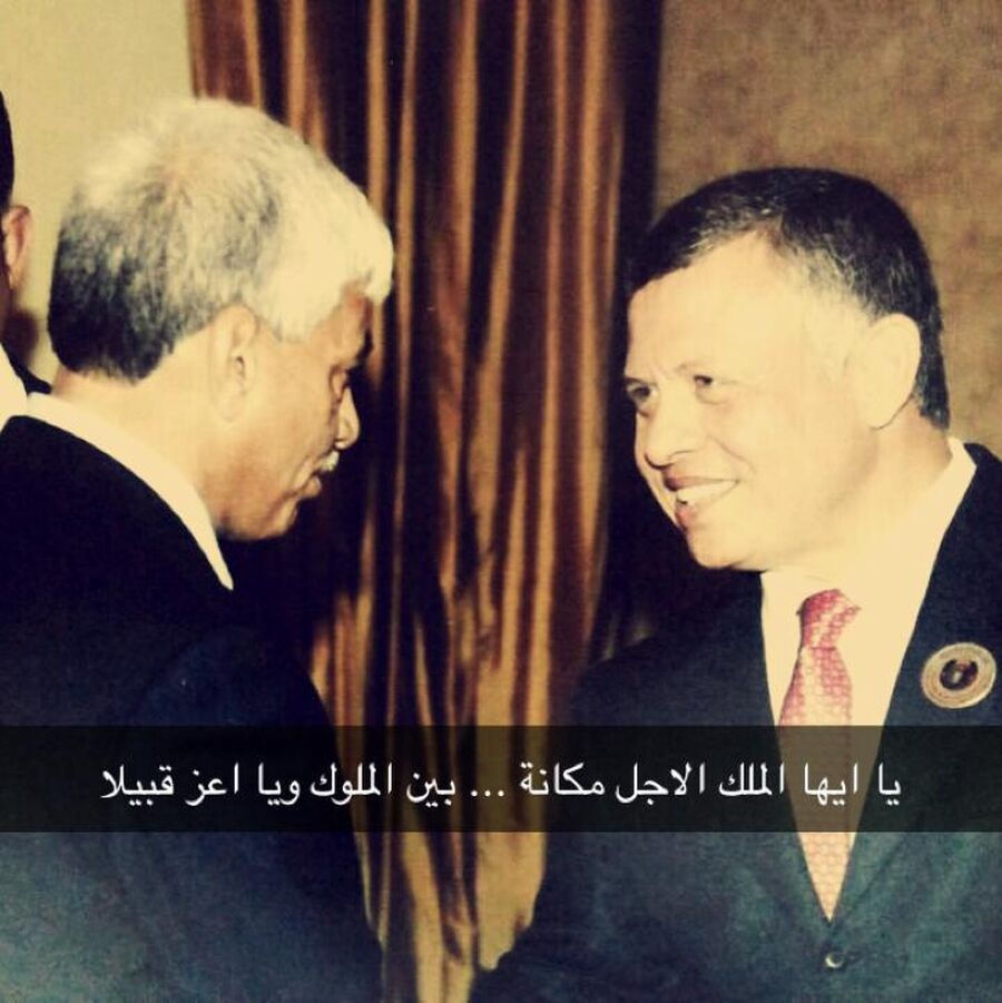 النائب السابق محاسن باشا الشرعة.. عمرة