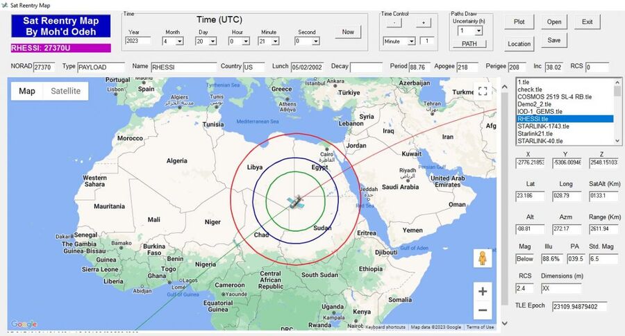 مركز الفلك الدولي: سقوط القمر الصناعي