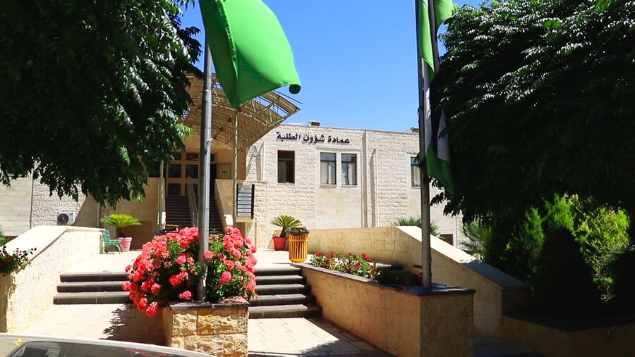 اتحاد طلبة جامعة البترا ينظم إفطارا