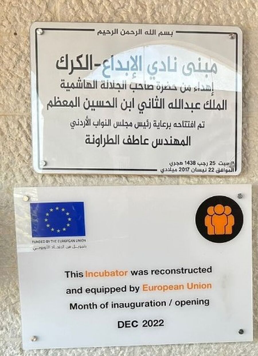 اتفاقية بين أورنج الأردن وإبداع الكرك