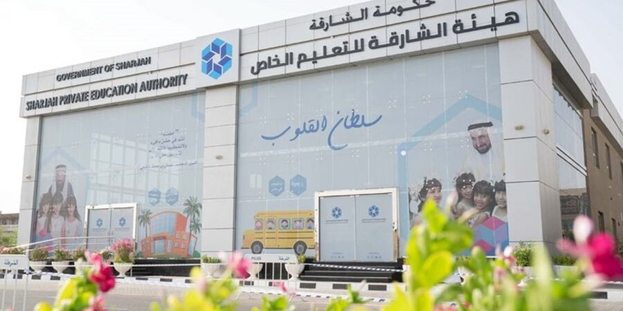 دراسة لهيئة الشارقة: هذه فوائد عطلة