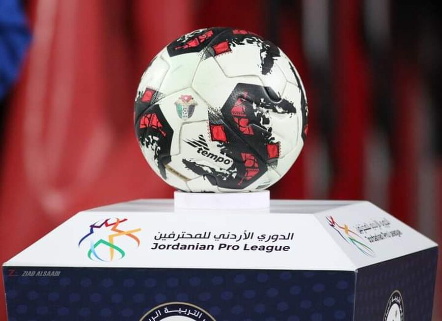 اتحاد الكرة يرسل دفعة مالية لأندية