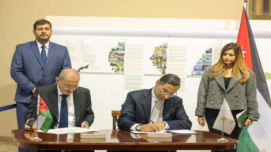 توقيع برنامج تعاون في مجال التعليم