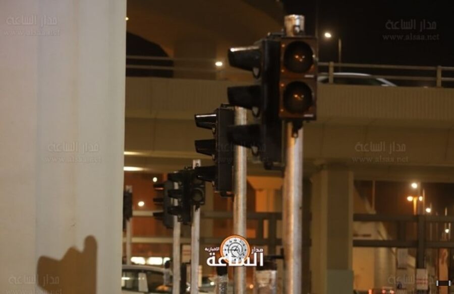 الأمانة: على تقاطع شارع القدس مع