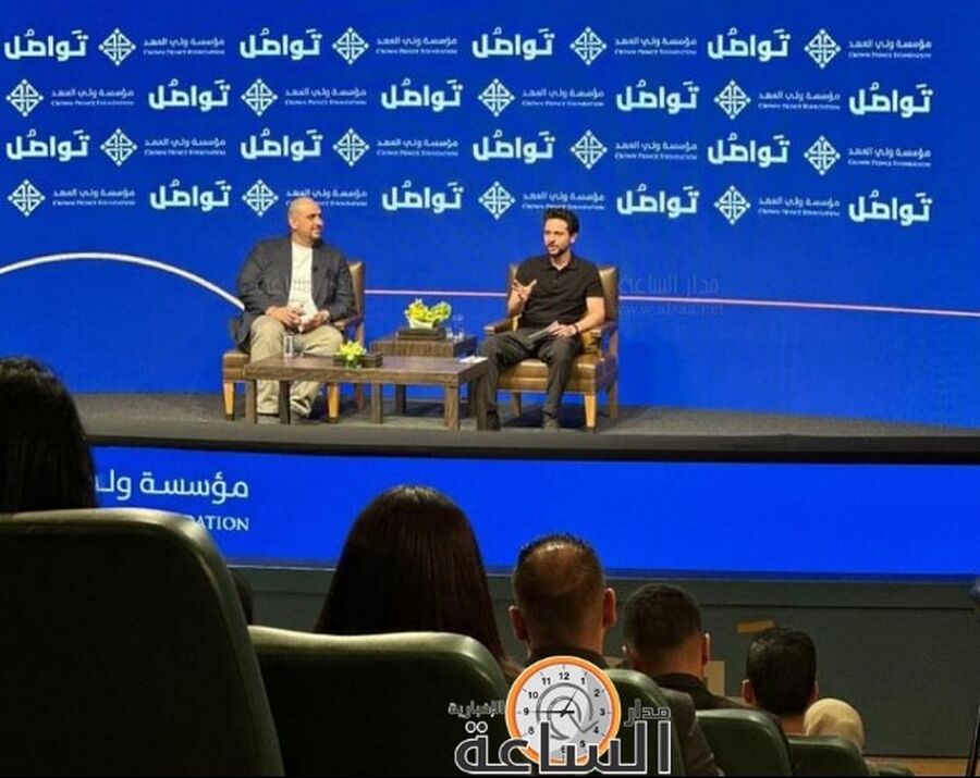 كيف تعرف ولي العهد الامير الحسين