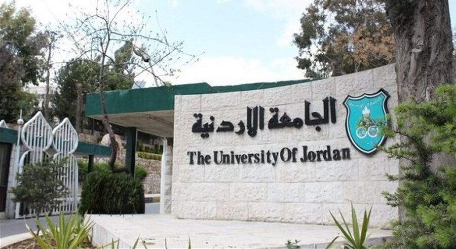 رئيس الجامعة الأردنية يهنئ عمّال الوطن