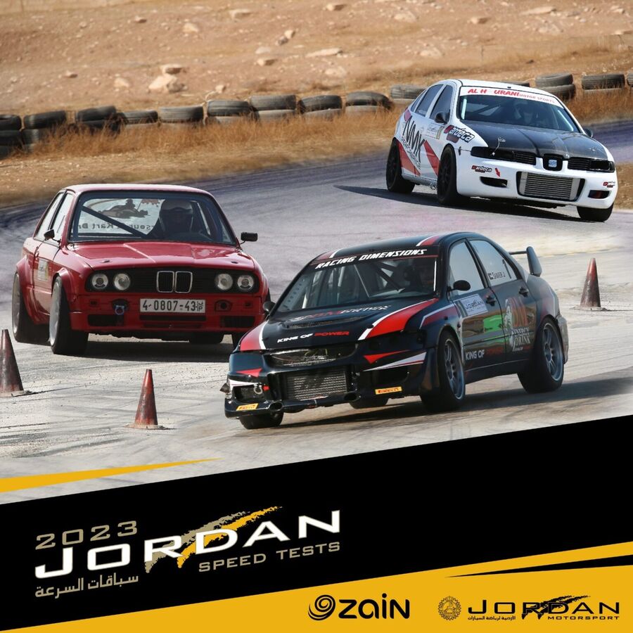 سباق السرعة ينطلق في مادبا الجمعة