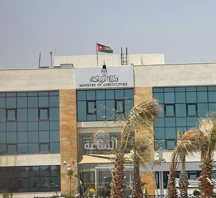 قرار معدل لقرار بدل الخدمات الزراعية