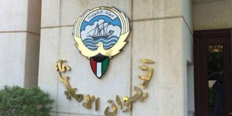 وفاة الشيخ فواز سلمان عبدالله العلي