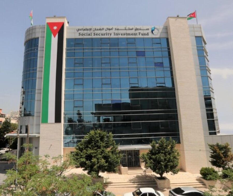 ارتفاع موجودات صندوق استثمار اموال الضمان