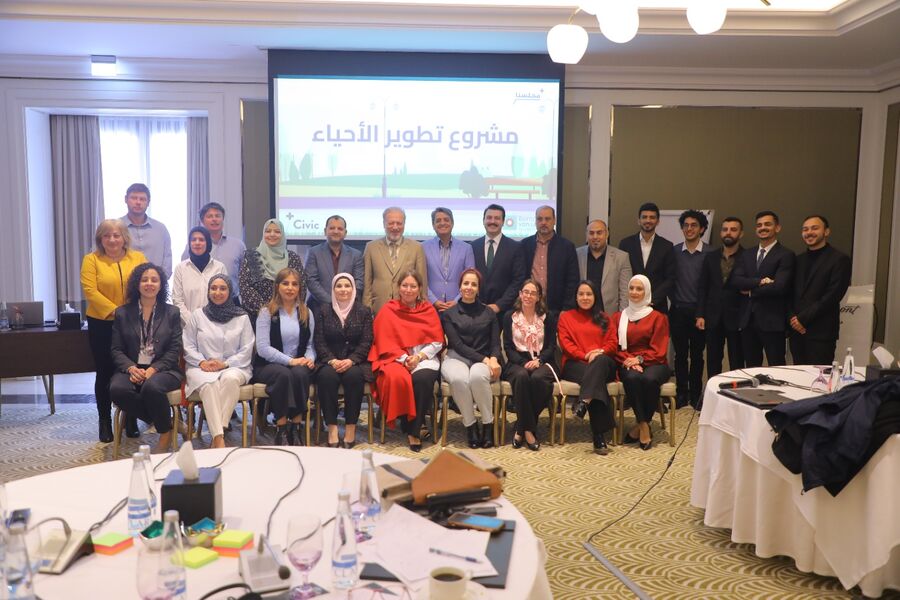 ورشة عمل بعنوان دور البلديات في