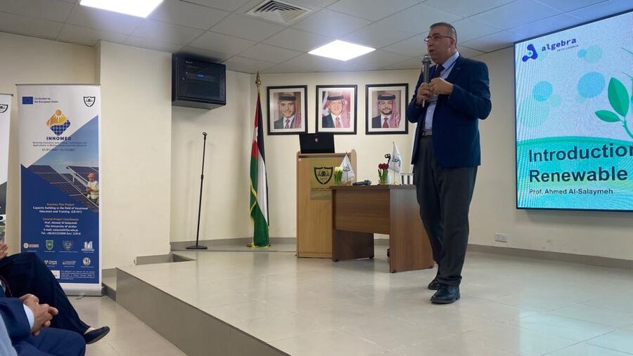 افتتاح دورة تطبيقات الذكاء الصناعي في