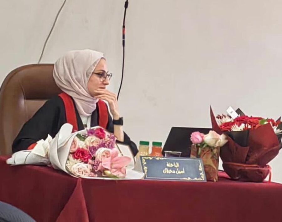 الماجستير للاستاذة اسيل محمد حيدر محيلان