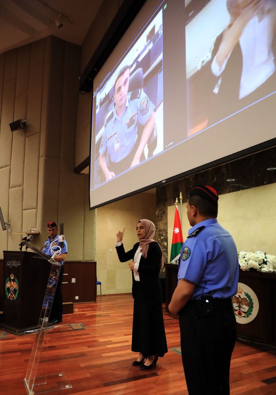 مديرية الأمن العام تطلق تطبيق مكالمات