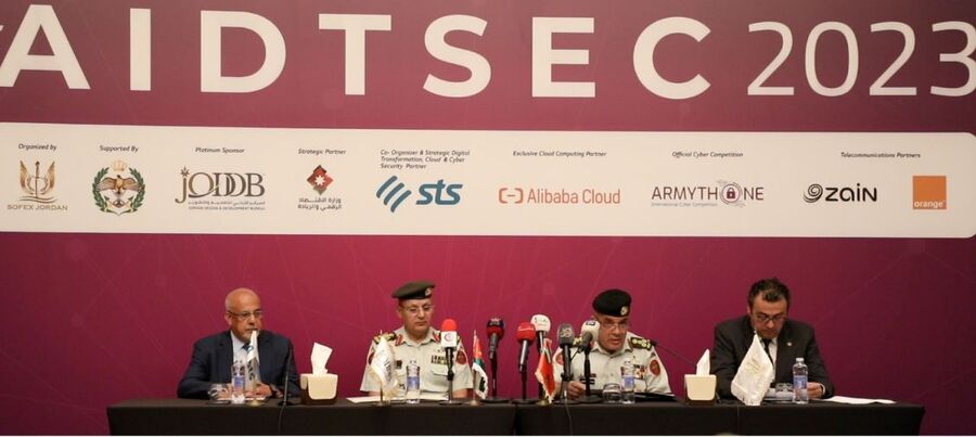 الأردن: مؤتمر الذكاء الاصطناعي في تكنولوجيا