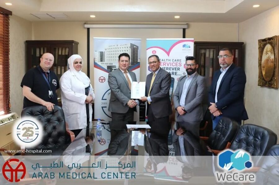 اتّفاقيّة تعاون بين المركز العربيّ الطبّيّ